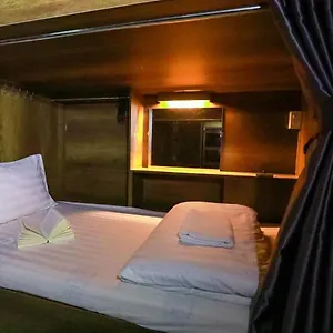 Hostel Bui Vien Street, Ho Chi Minh City