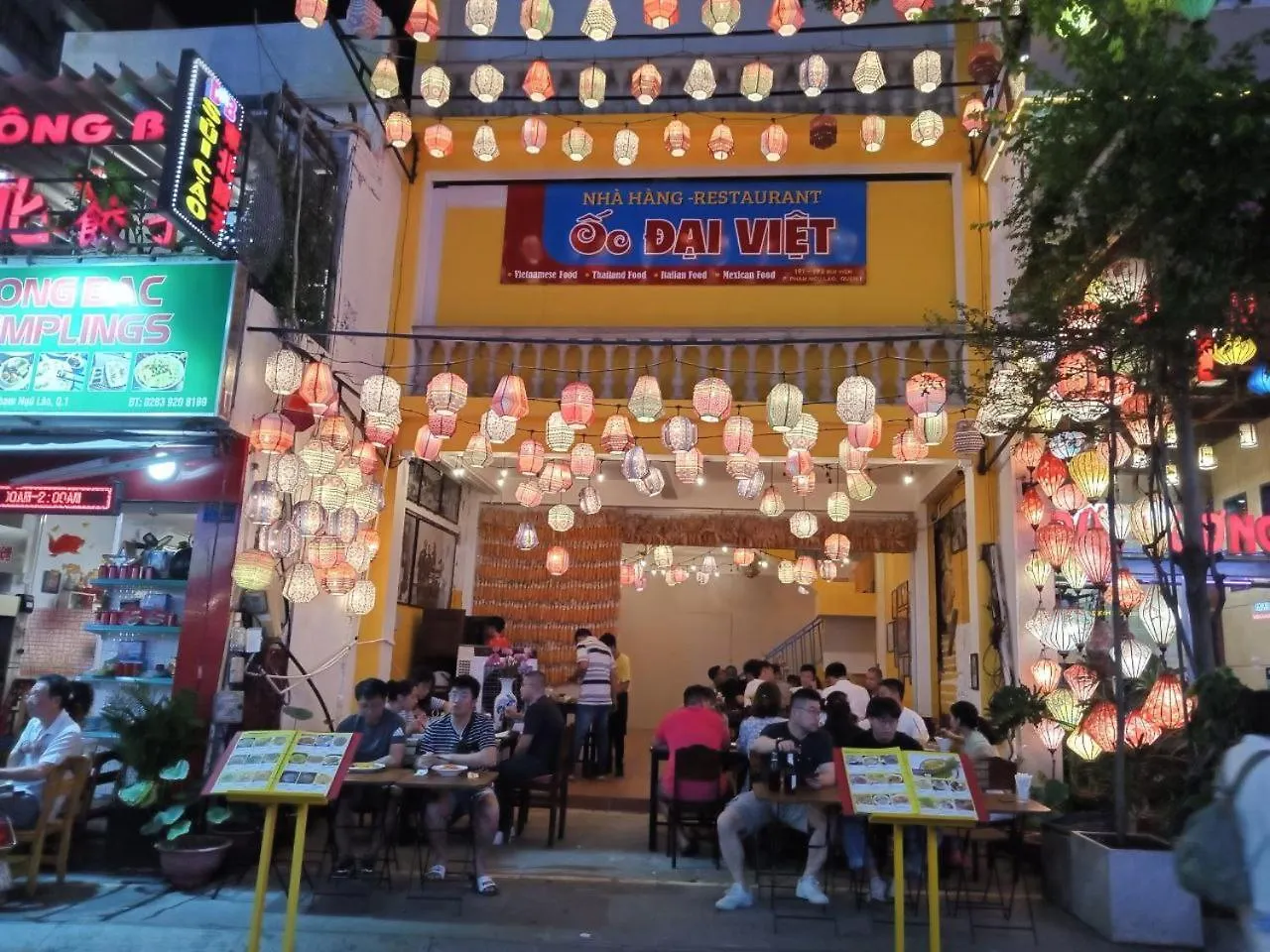 The Rice Hotel 胡志明市