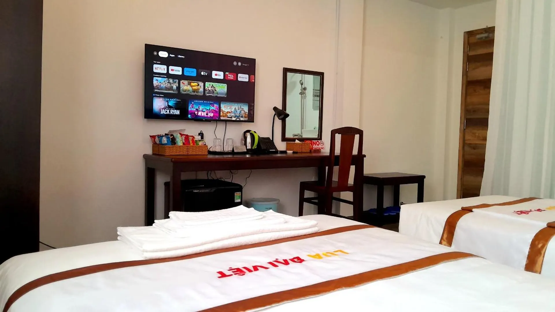 The Rice Hotel 胡志明市 0*,