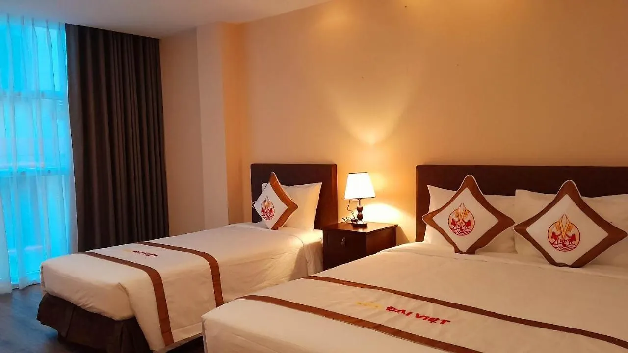 The Rice Hotel Ho Chi Minh City Vietnam