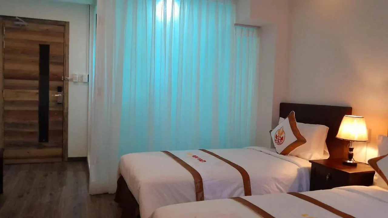 The Rice Hotel Ho Chi Minh City
