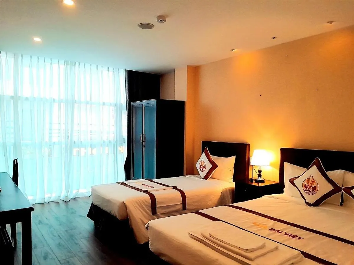 The Rice Hotel Ho Chi Minh City