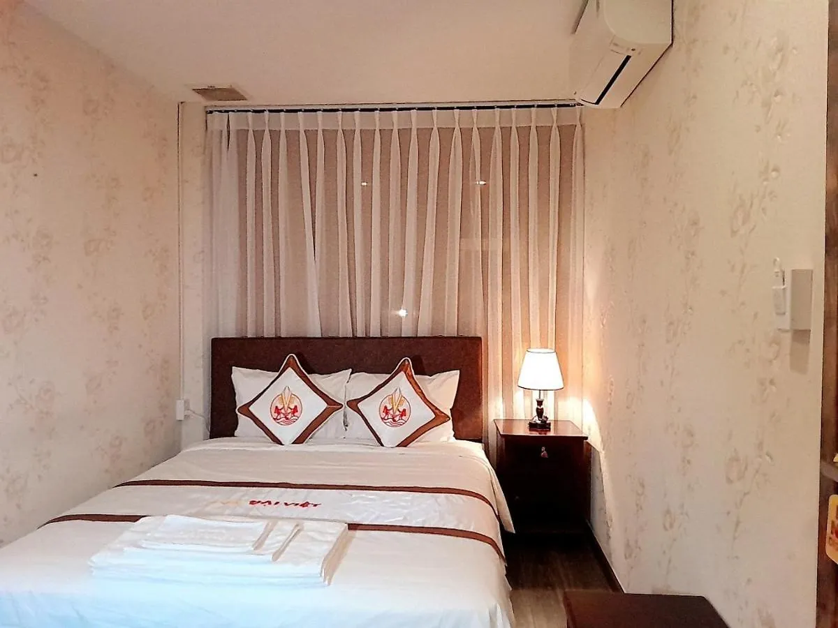The Rice Hotel Ho Chi Minh City 0*,