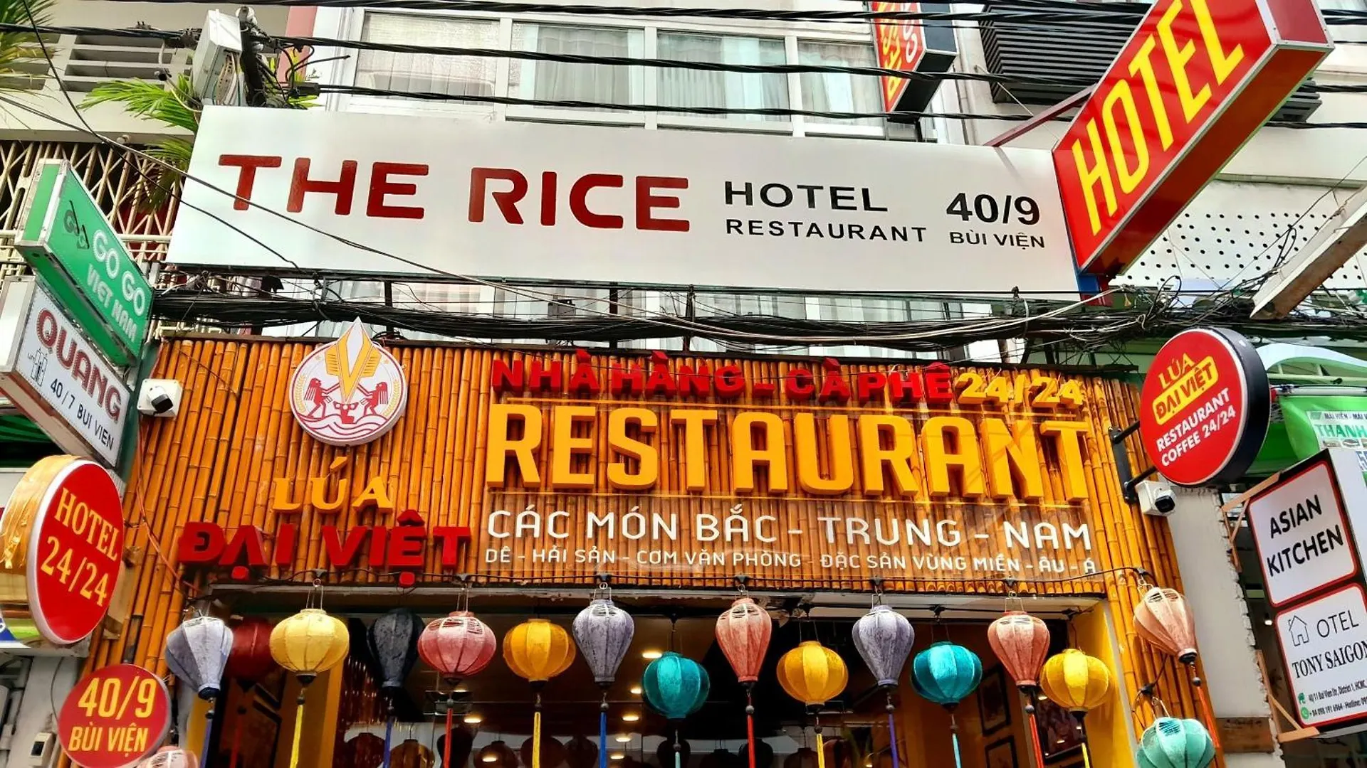 The Rice Hotel Ho Chi Minh City